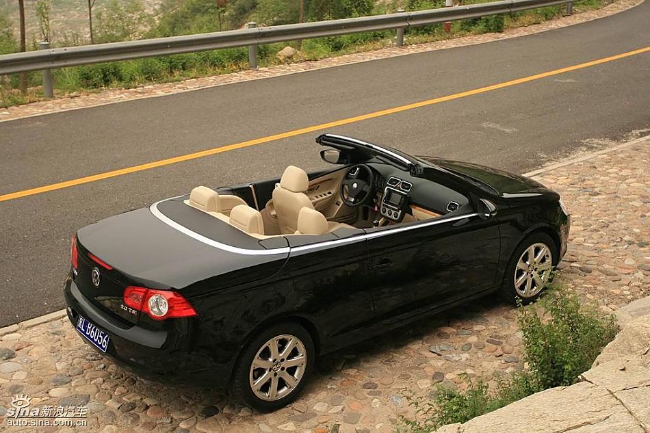 08EOS