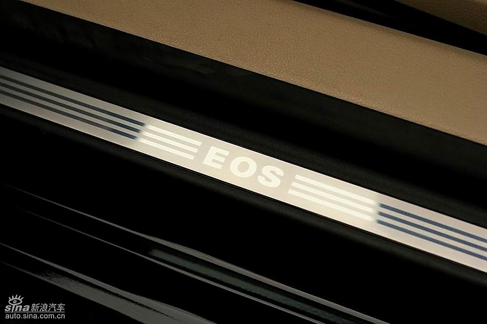 08EOS