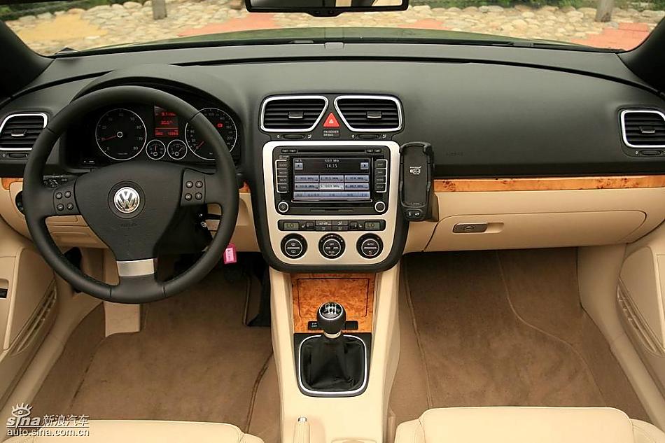 08EOS