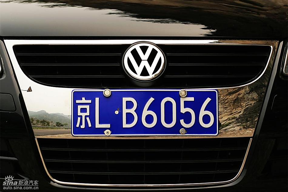08EOS