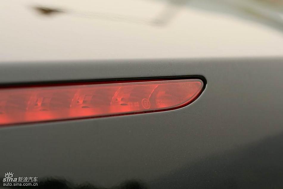 08EOS