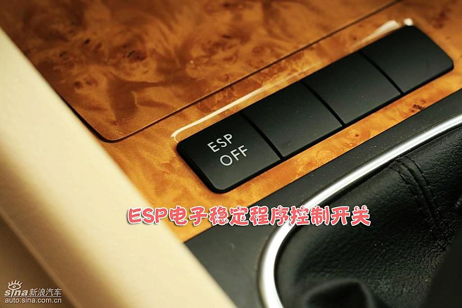 ͼ08EOS