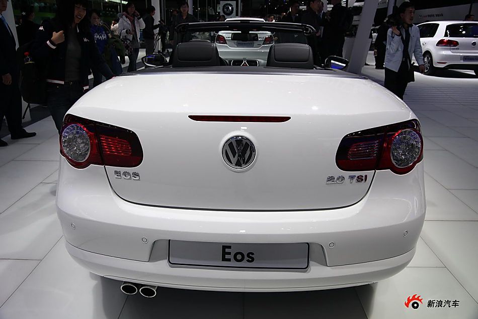 EOS