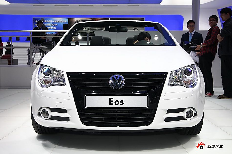 EOS