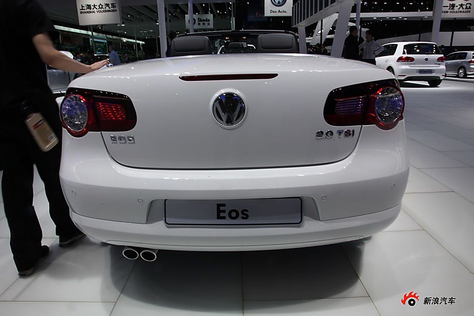 EOS