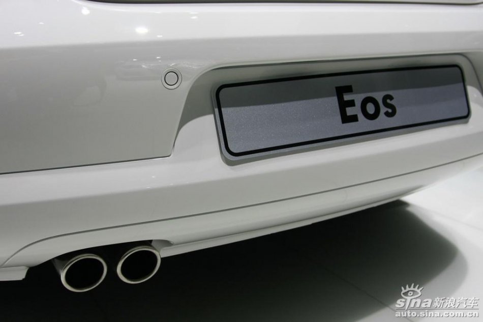 EOS