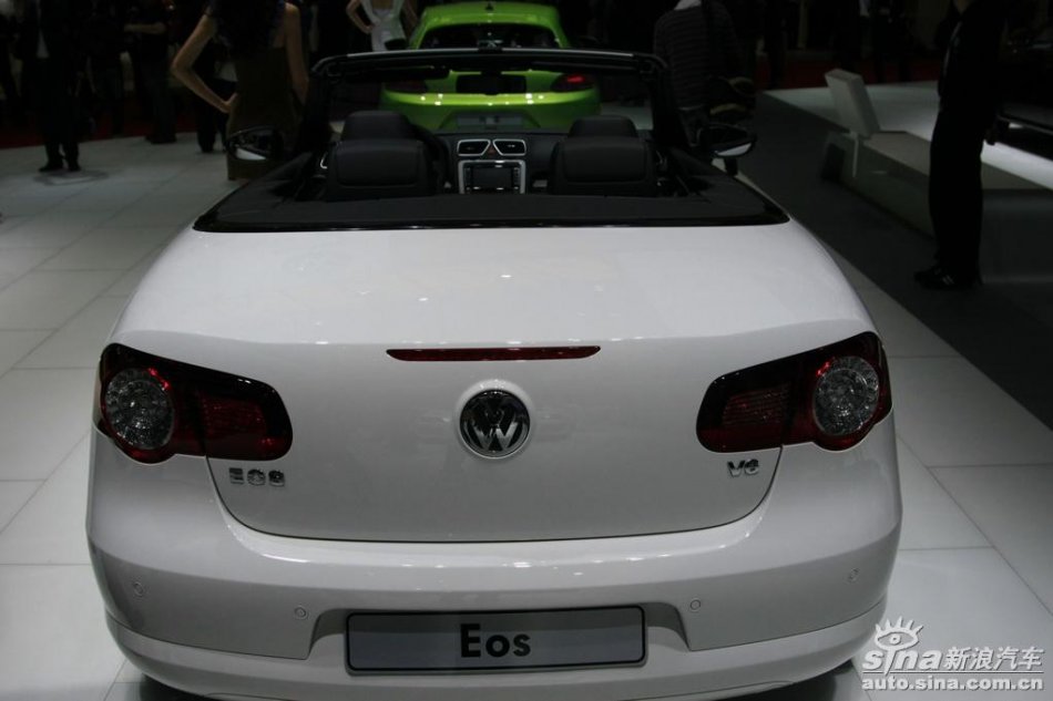 EOS