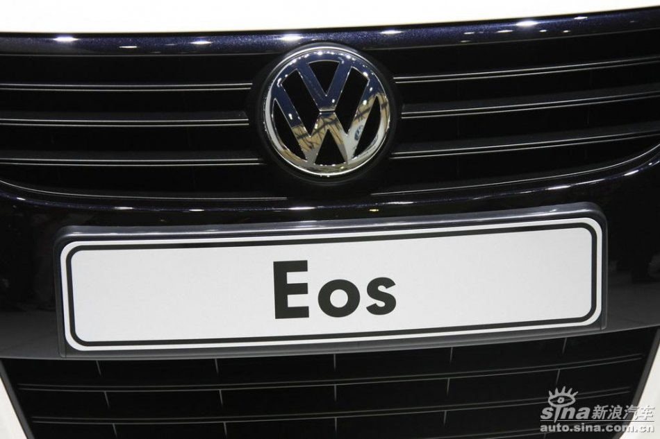 EOS