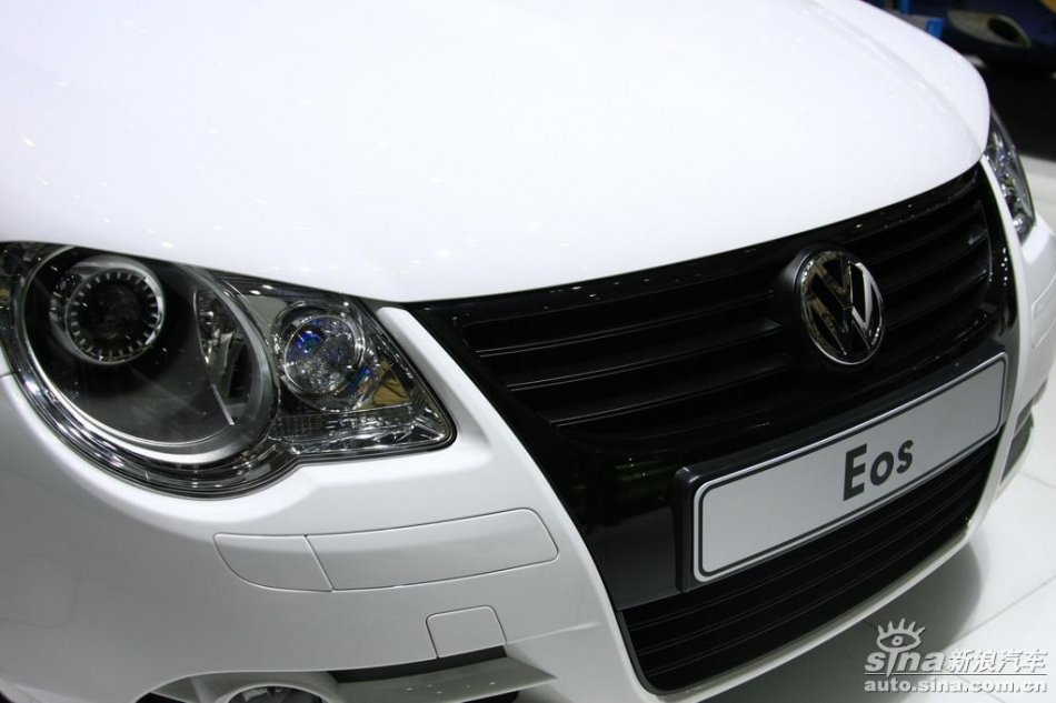 EOS