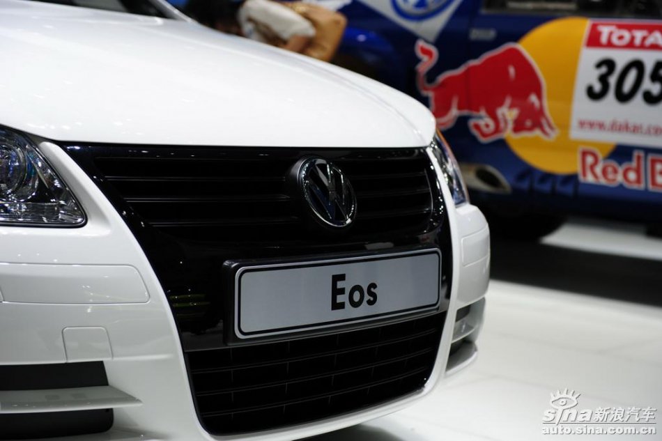 EOS