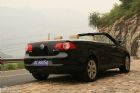 08EOS