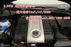 ͼ08EOS