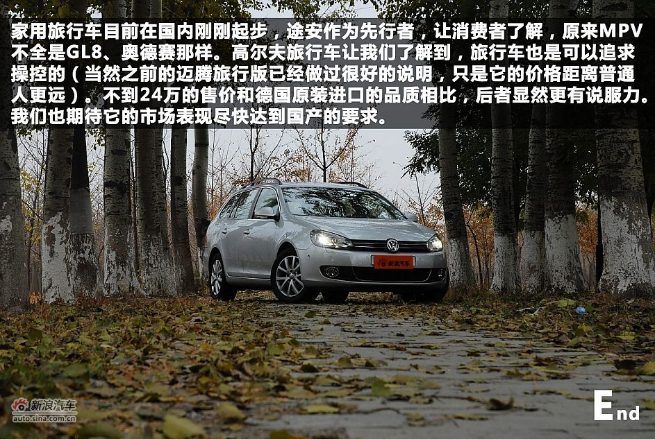 Լݸ߶г