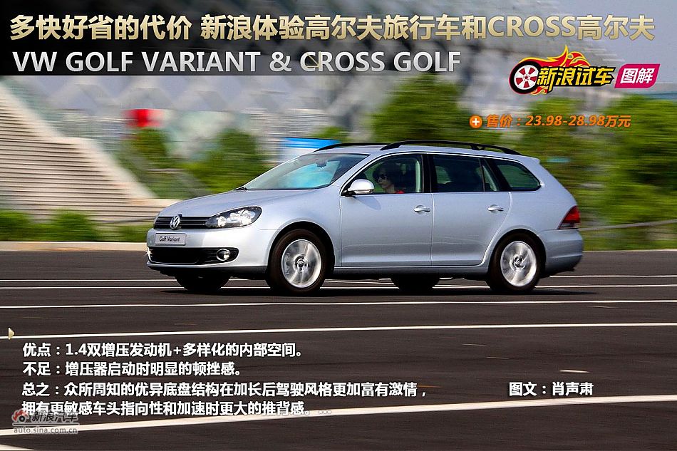 ߶нγCROSSGOLF