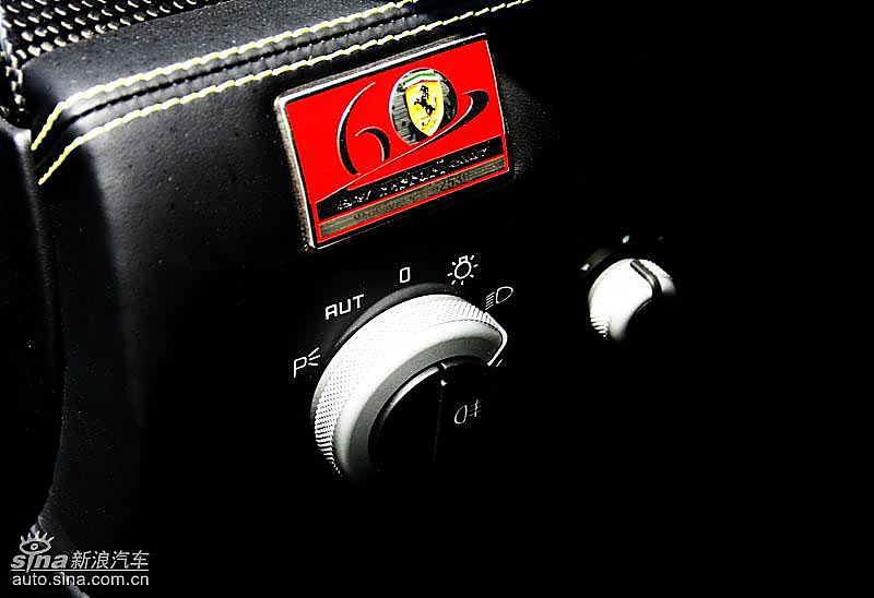 599 GTB