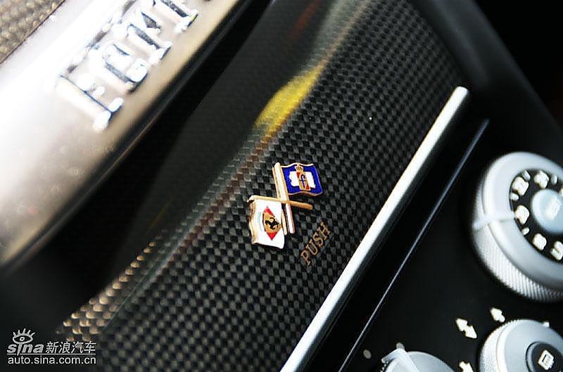 599 GTB