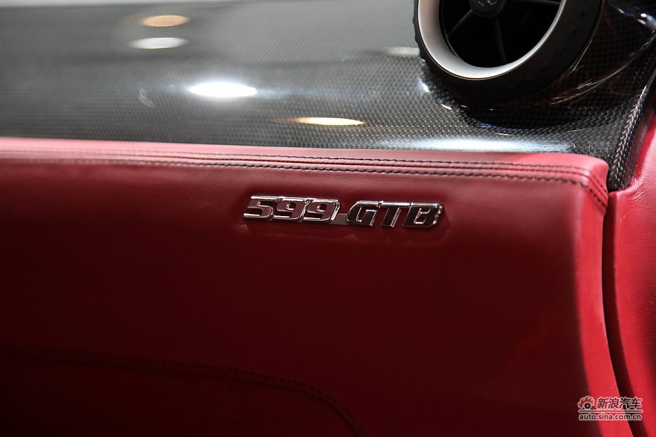 599GTB