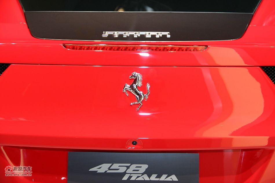 458 Italia