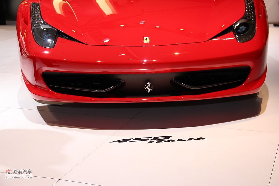 458 Italia