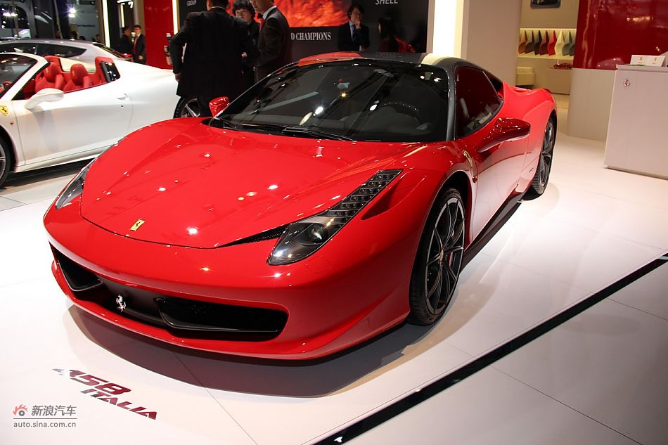 458 Italia