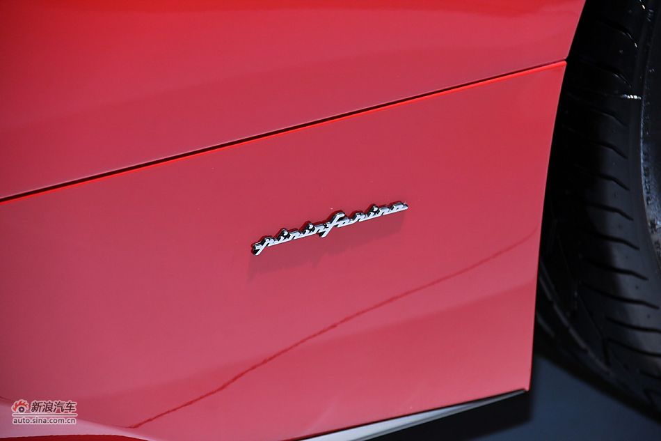 458 Italia