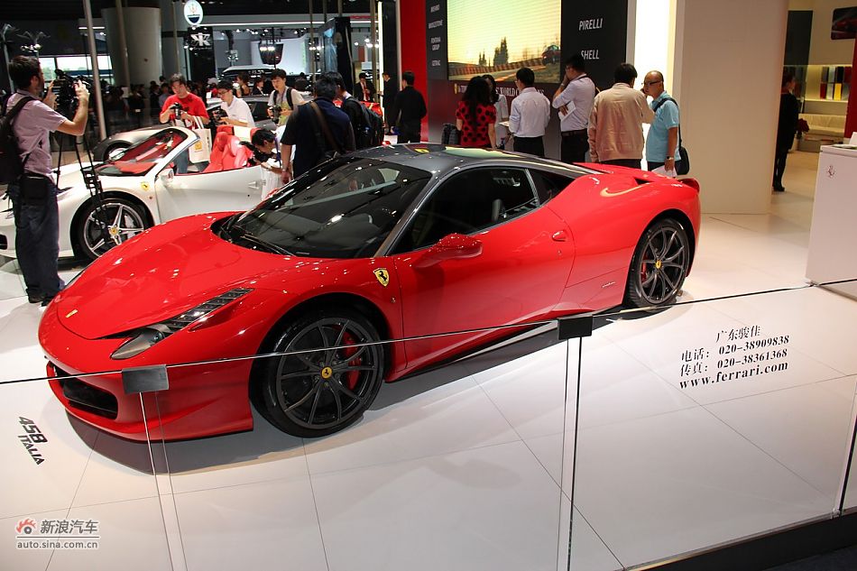 458 Italia