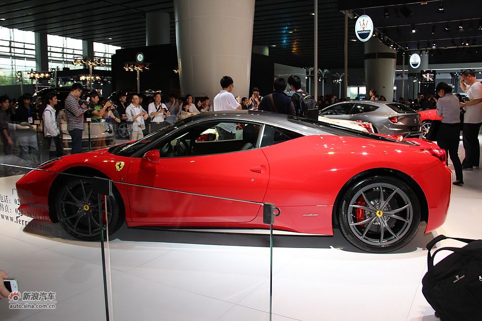 458 Italia