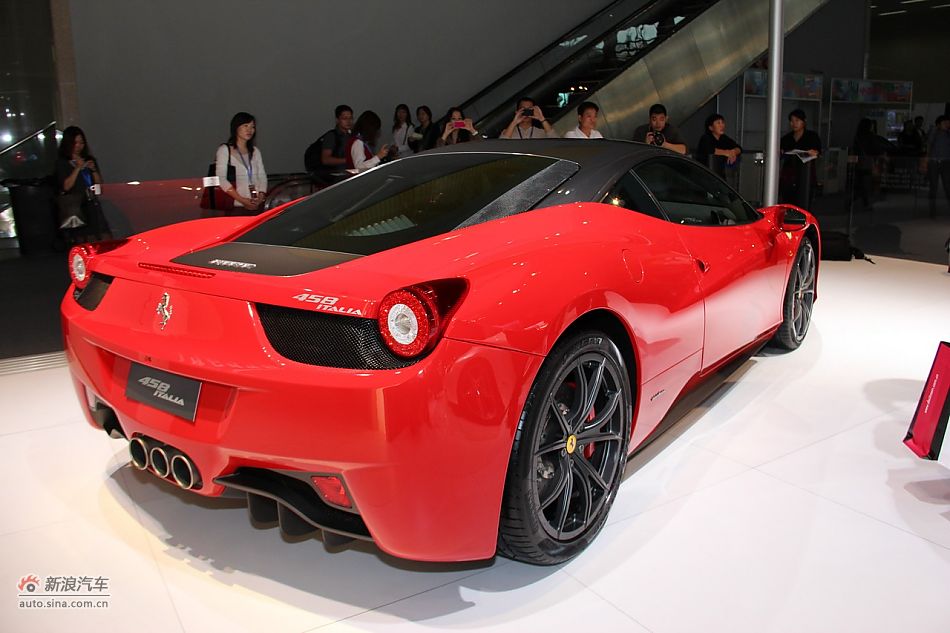 458 Italia