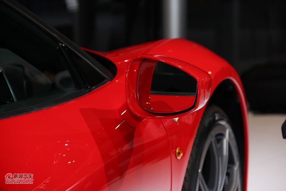 458 Italia