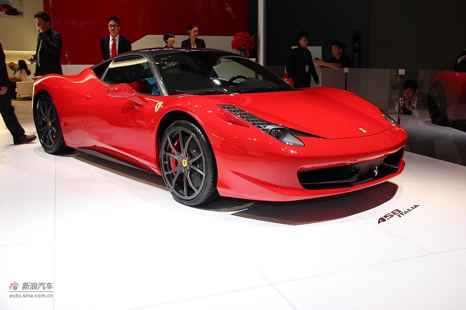 458 Italia