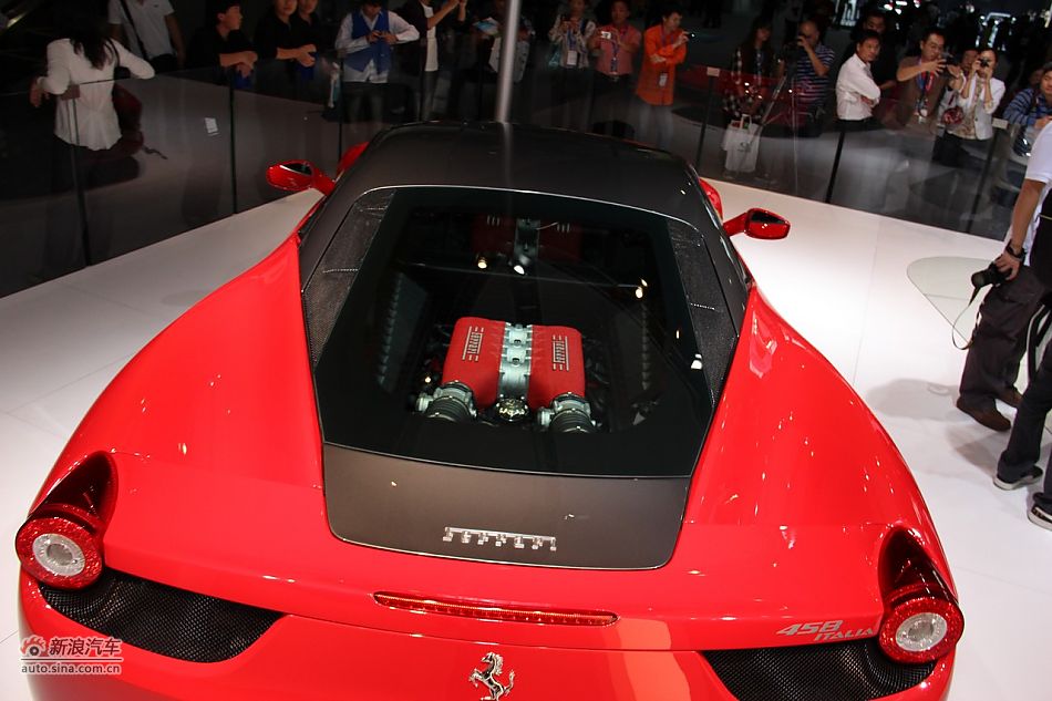 458 Italia