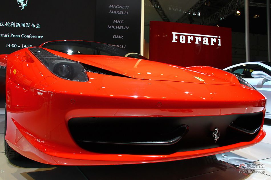 458 Italia