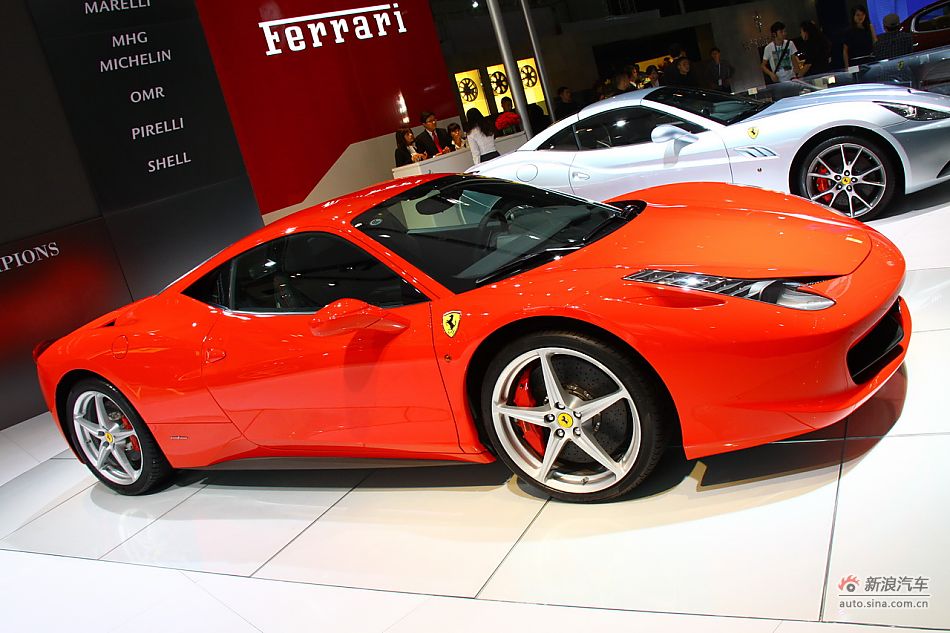458 Italia