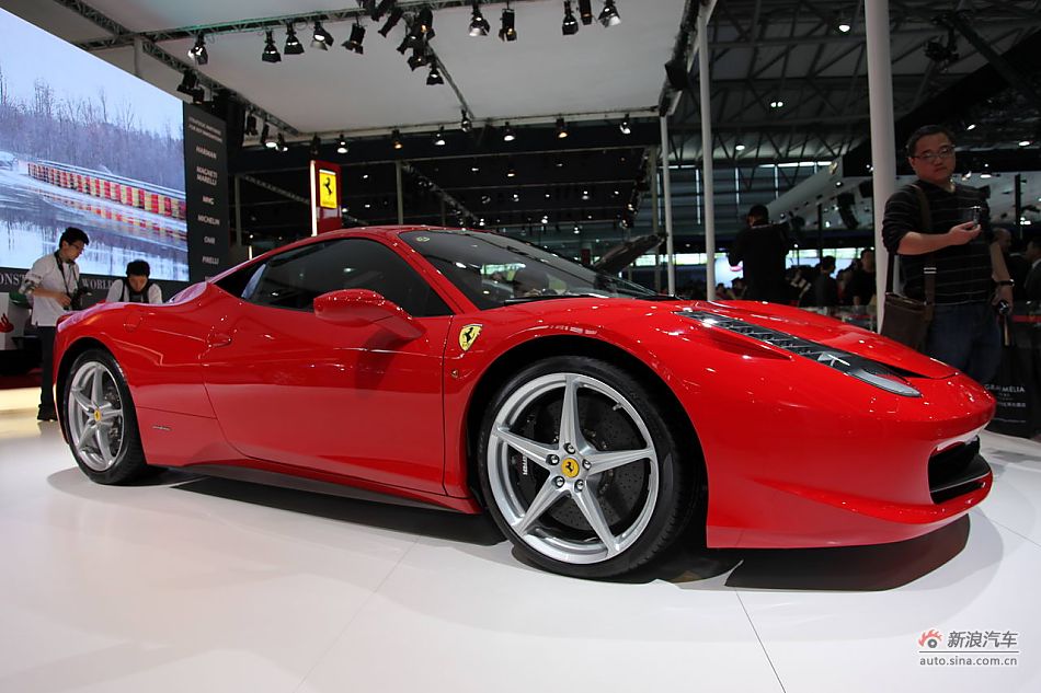 458Italia