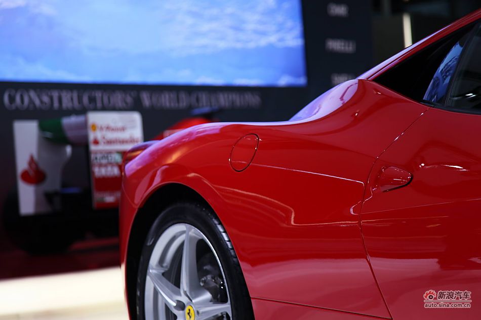 458Italia