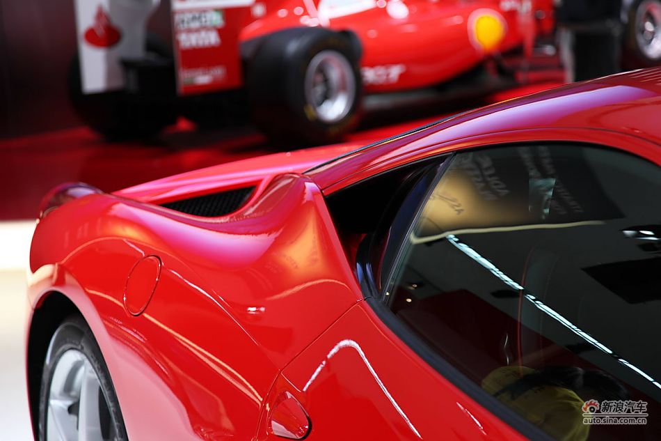 458Italia