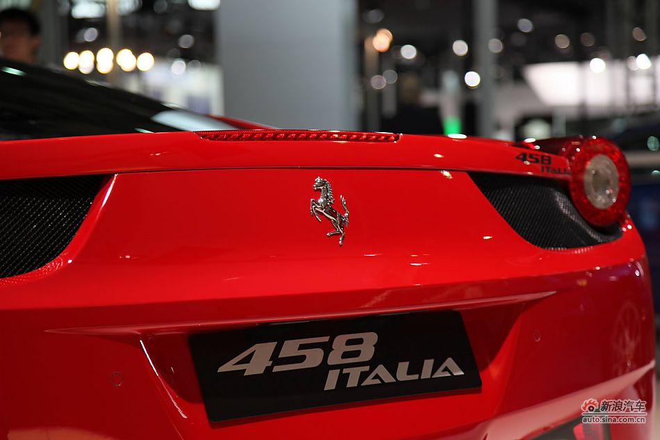 458Italia