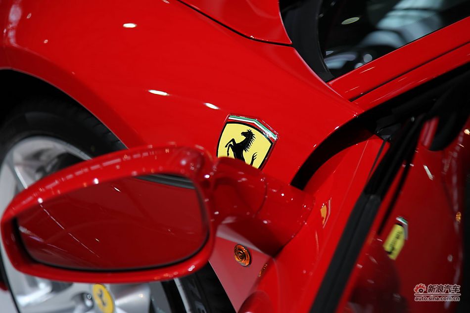 458Italia