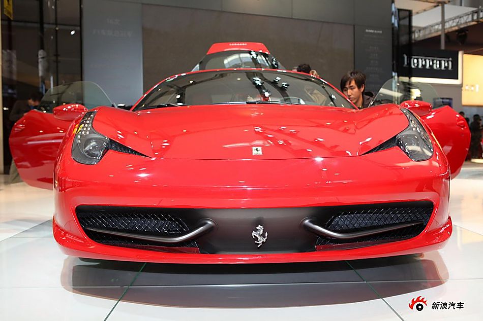 458 Italia