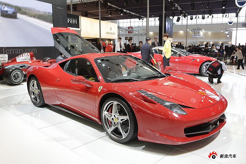 458