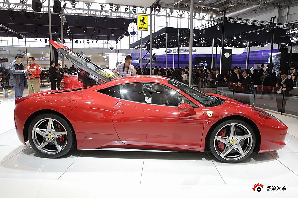 458