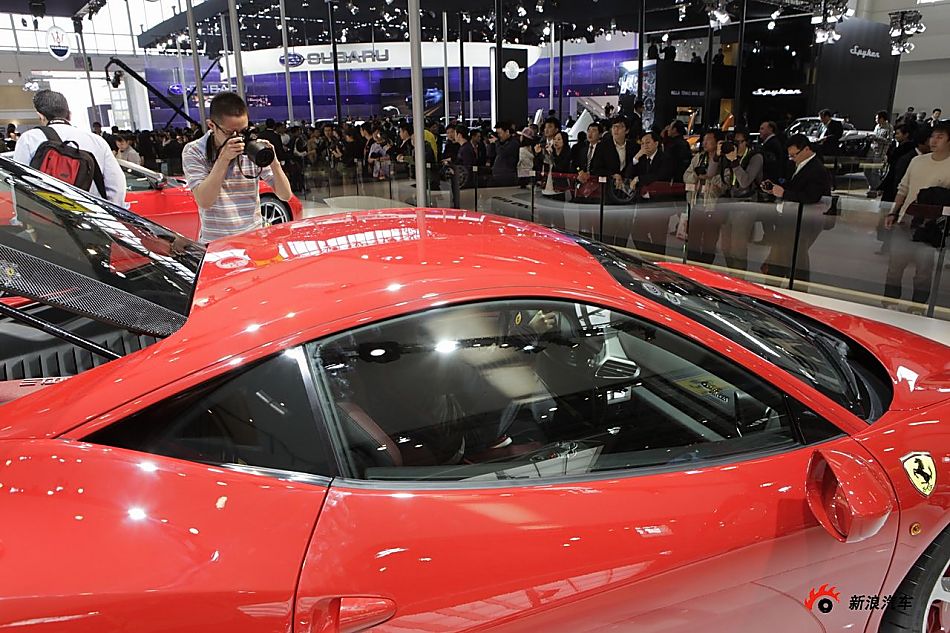 458