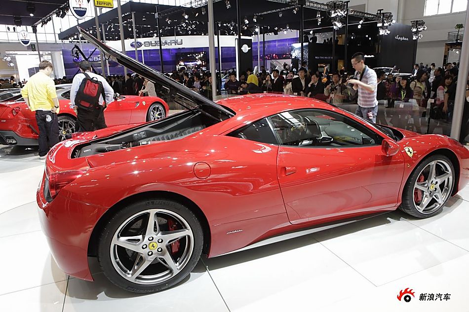 458