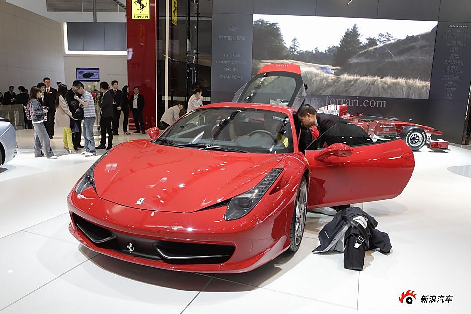 458
