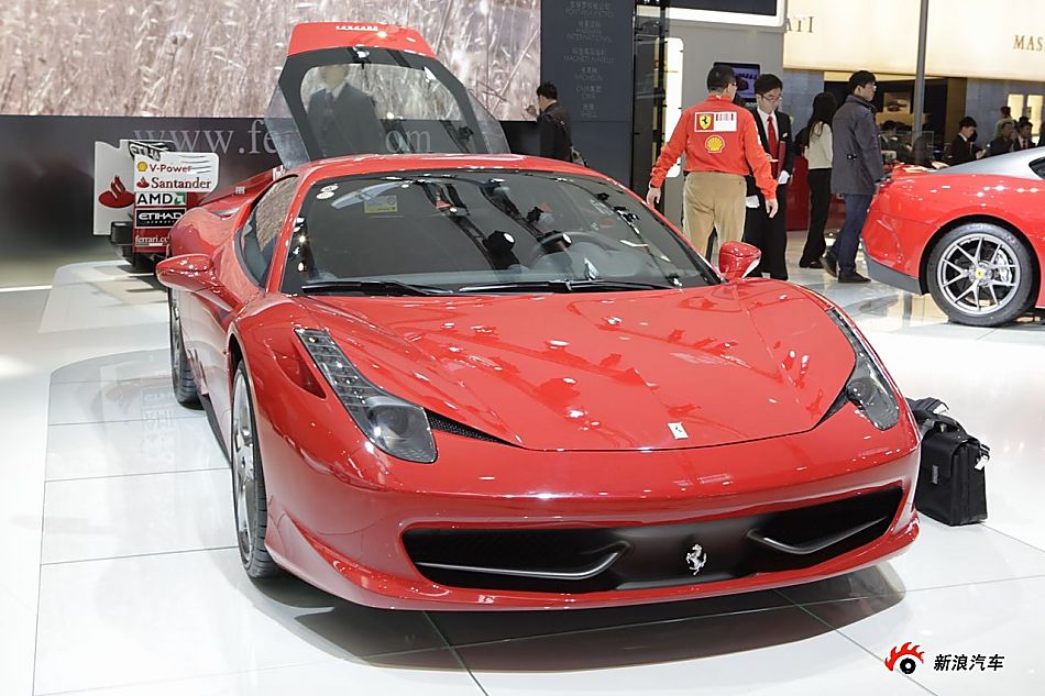 458