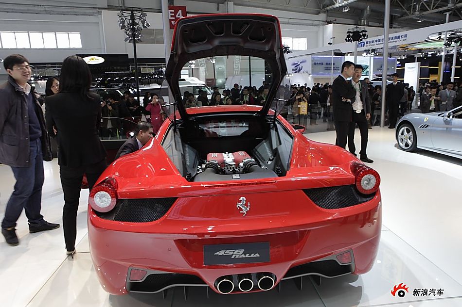458
