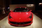 458ITALIA