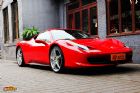 458 ItaliaͼƬ