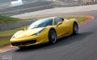 458ITALIAۼ̬