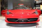 458 Italia